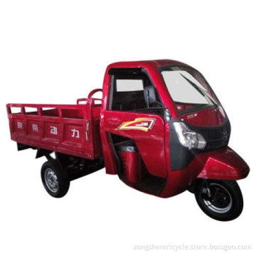 400CC gasoline tricycle